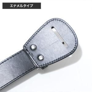 野球 ベルト エナメルベルト つや消しベルト ...の詳細画像4