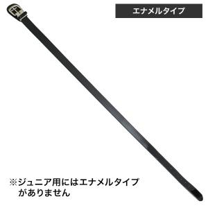 野球 ベルト エナメルベルト つや消しベルト ...の詳細画像5