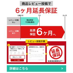 レビューで6ヶ月保証 野球 練習 アジリティ&...の詳細画像1