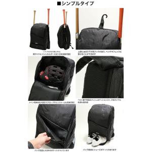 交換往復送料無料 野球 デュオバット&ギアバッ...の詳細画像5