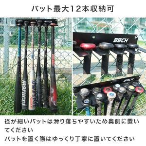 レビューで6ヶ月延長保証 野球 バットフック6...の詳細画像3