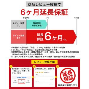 レビューで6ヶ月延長保証 野球 バットラック7...の詳細画像2