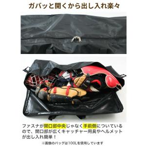 3連休も毎日出荷 野球 ギアバッグ 55-15...の詳細画像3