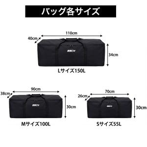 3連休も毎日出荷 野球 ギアバッグ 55-15...の詳細画像4
