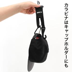野球 ベースボールギアホルダー3 ハンガー 収...の詳細画像4