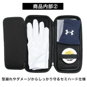 野球 バッティンググローブケース・プロ カラビ...の詳細画像4