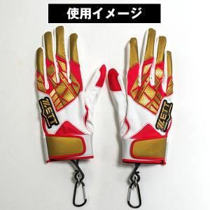 バッティンググローブホルダー 両手セット 2組...の詳細画像3