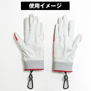 バッティンググローブホルダー 両手セット 2組...の詳細画像4