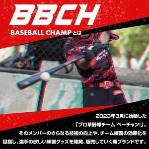 野球 バット&ヘルメットスタンド バット14本...の詳細画像1