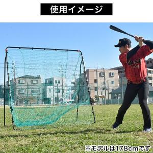 野球 練習 ネット 硬式 軟式M号・J号 ソフ...の詳細画像4