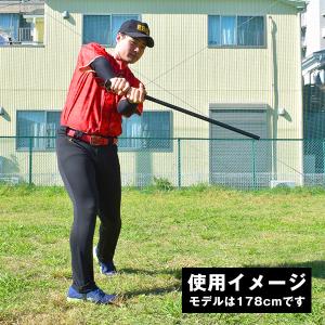 野球 練習 1.9-2.2kg 鉄バット トレ...の詳細画像5