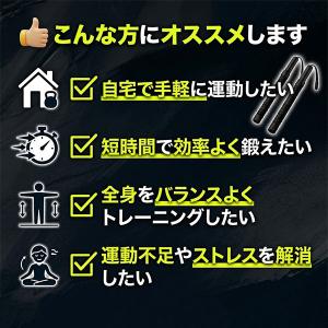 レビューで6ヶ月保証 コードレスバトルロープ ...の詳細画像2