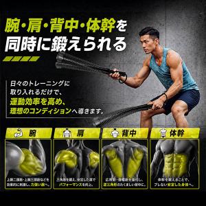 レビューで6ヶ月保証 コードレスバトルロープ ...の詳細画像5