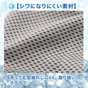 2点セット クールヘッドバンド 冷感 ヘアバン...の詳細画像4