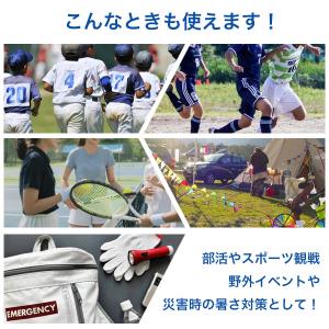 2点セット クールヘッドバンド 冷感 ヘアバン...の詳細画像2