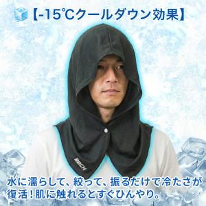 クールフーディー ショート クールダウン 冷感...の詳細画像3