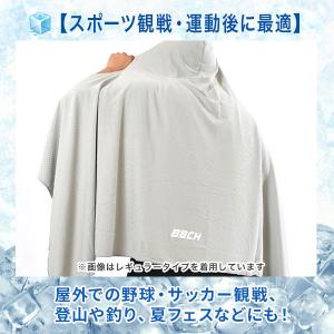 クールフーディー ポンチョ クールダウン 冷感...の詳細画像5