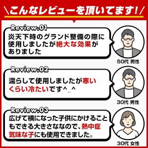 クールフーディー ポンチョ クールダウン 冷感...の詳細画像3