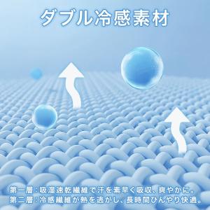 クールフェイスカバー UPF50+ メンズ レ...の詳細画像3