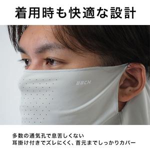 クールフェイスカバー UPF50+ メンズ レ...の詳細画像5