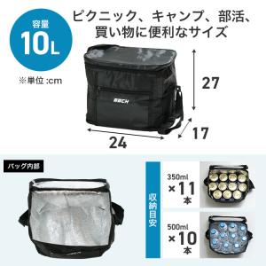 折りたたみクーラーバッグ 保冷バッグ ブラック...の詳細画像1