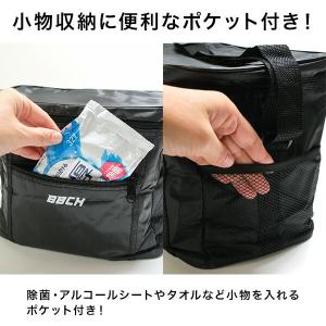 折りたたみクーラーバッグ 保冷バッグ ブラック...の詳細画像4
