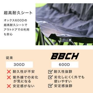 折りたたみベンチ 4人掛け 背もたれ付き 屋外...の詳細画像4
