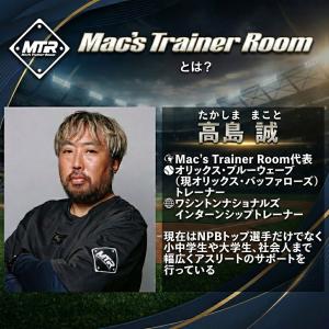レビューで6ヶ月保証 野球 練習 指トレボール...の詳細画像1
