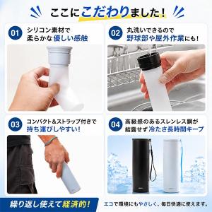 氷のうボトル 氷のうアイスボトル アイシング ...の詳細画像5
