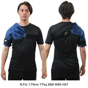 野球 肩用 アイシングショルダーサポーター 左...の詳細画像5