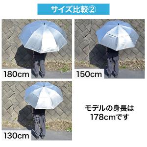 超大型日傘 直径130cm/150cm/180...の詳細画像5