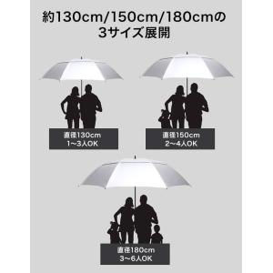 超大型日傘 直径130cm/150cm/180...の詳細画像3