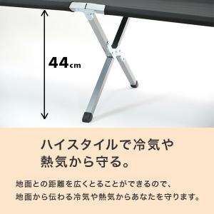 折りたたみ簡易ベッド コット収納袋付 耐荷重1...の詳細画像4