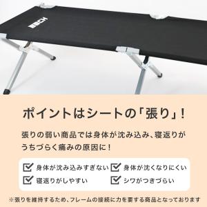 折りたたみ簡易ベッド コット収納袋付 耐荷重1...の詳細画像3