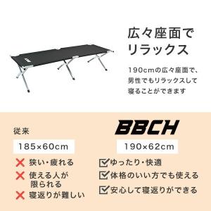 折りたたみ簡易ベッド コット収納袋付 耐荷重1...の詳細画像5