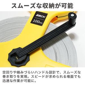 訳あり⇒箱破れあり レビューで6ヶ月保証 野球...の詳細画像3