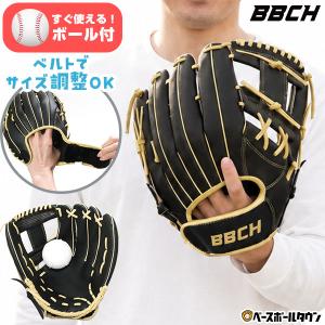 Rawlings（ローリングス） 2026 WBC タティスJr. ドミニカ共和国代表