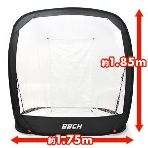 野球 練習 ポップアップバッティングネット 軟...の詳細画像2