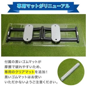 スライドコアトレーナー 内転筋トレーニング マ...の詳細画像2