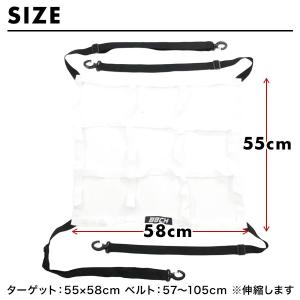 野球 練習 ストライクターゲット9 フォー ベ...の詳細画像3