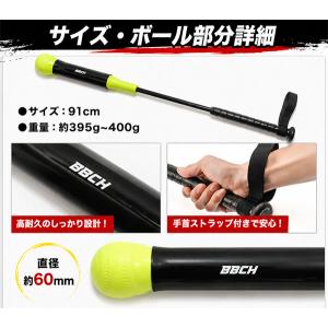 レビューで6ヶ月保証 スイング先生 野球 練習...の詳細画像5