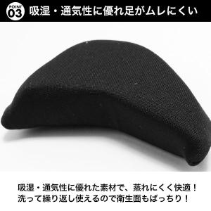 つま先サイズ調整パッド 2組・4個セット 野球...の詳細画像4