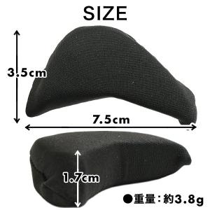 つま先サイズ調整パッド 2組・4個セット 野球...の詳細画像5