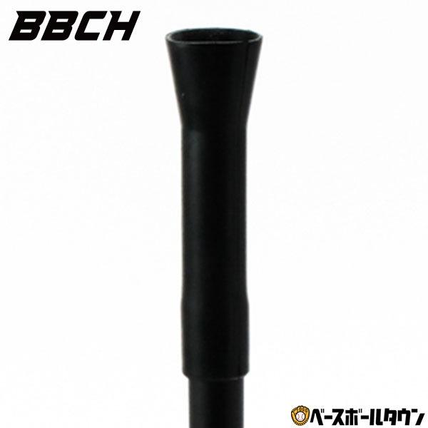 野球 練習 スペアティー パワーティースタンド(BBCH-TEE06)用 ジュニア専用 硬式 軟式 ...