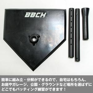 GWも毎日出荷 野球 練習 バッティングティー...の詳細画像4