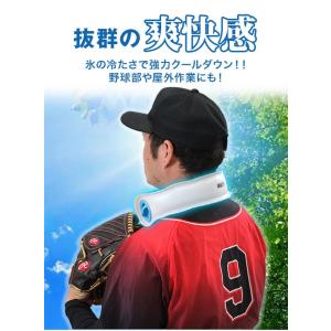 タイプU氷嚢クールネック U型 1個 アイシン...の詳細画像3