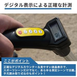レビューで6ヶ月保証 デジタルウォークメジャー...の詳細画像4