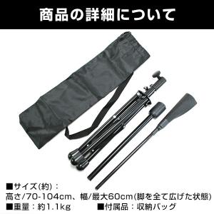 野球 練習 折りたたみバッティングティースタン...の詳細画像5