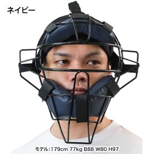 GWも毎日出荷 SGマーク無し 野球 練習用 ...の詳細画像5