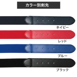 野球 伸縮ベルト ストレッチベルト ジュニア ...の詳細画像4